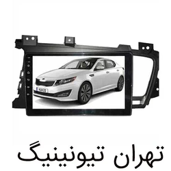 مانیتور اندروید اپتیما یونیورسال