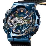 کاسیو GM-110EARTH-1ADR