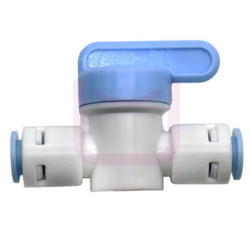 شیر بین راهی دو سر فیتینگی دستگاه تصفیه آب