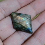 لابرادوریت3