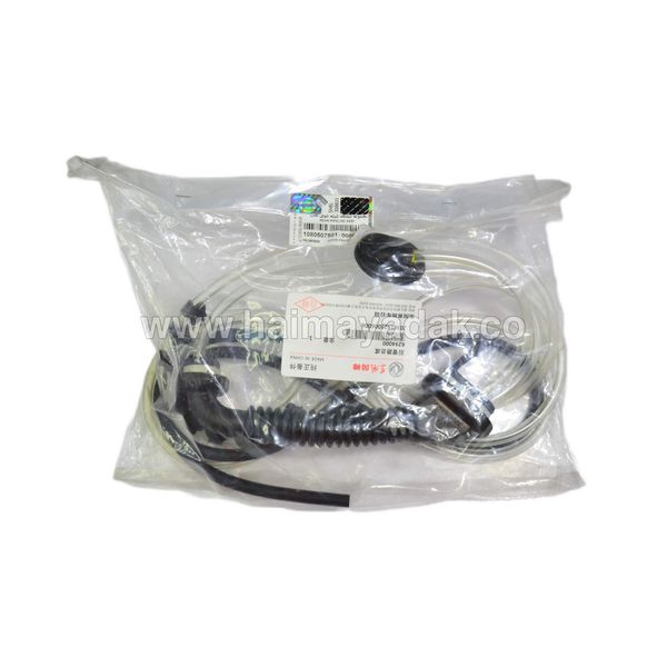 شیلنگ شیشه شوی عقب اچ سی کراس شرکتی