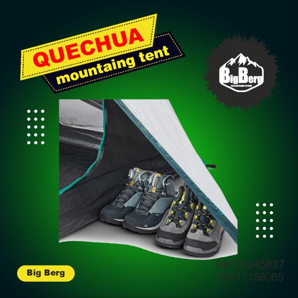 چادر کچوا – MH100 Fresh & Black