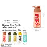 قمقمه مانیا ( Manya ) مدل Hydro Plus حجم 550 میلی لیتر کد 306080 رنگبندی (سبز- صورتی-بنفش-دودی -بی رنگ -فیروزه ای )