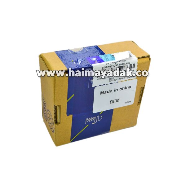 بلبرینگ چرخ جلو اچ سی شرکتی