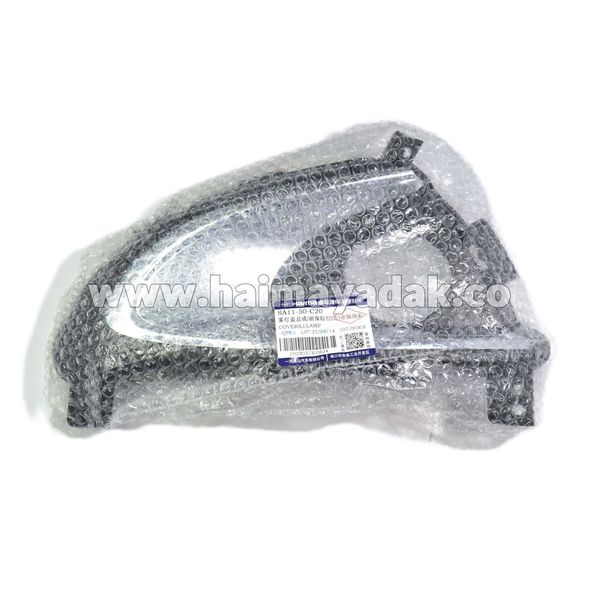 قاب چراغ مه شکن چپ هایما اس7 شرکتی