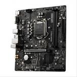 مادربرد ام اس آی مدل B560M PRO-E