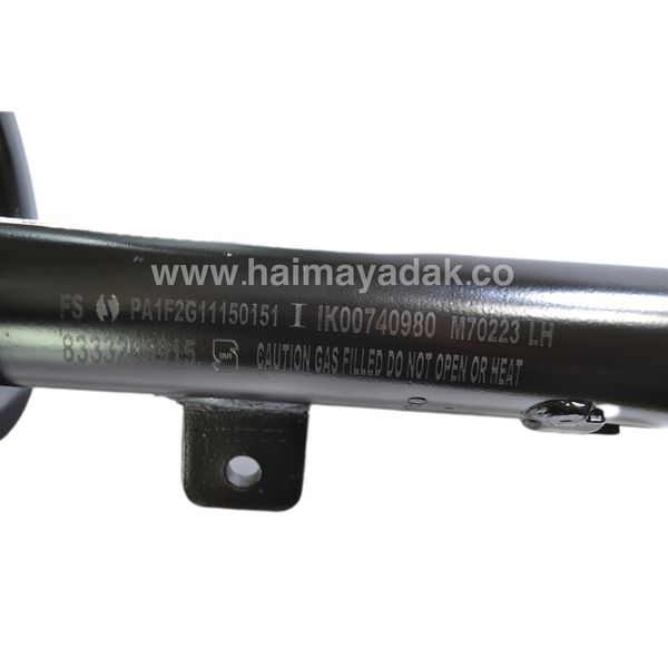 کمک فنر جلو چپ و راست اچ سی شرکتی (2عددی)