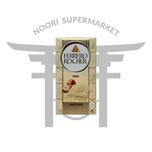 شکلات فندوقی فررو 90 گرم