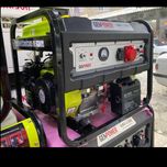 موتور برق جن پاور مدل GBG130TE