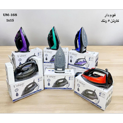 اتو کف سرامیک یونیک کد 168