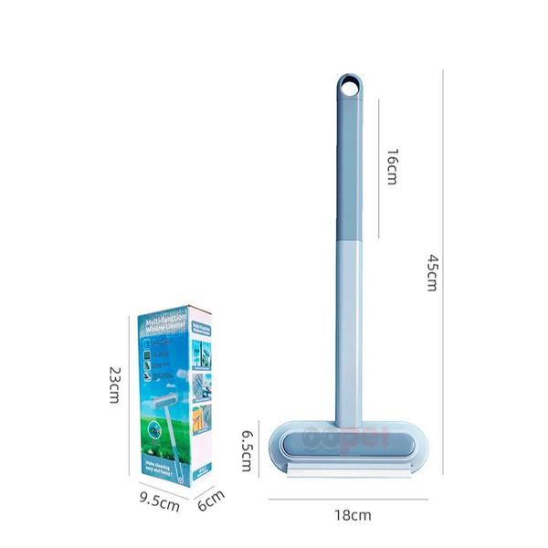 پرزگیر چندکاره