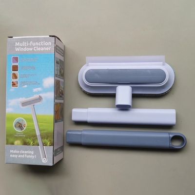 پرزگیر چندکاره