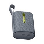 اسپیکر بلوتوثی شیائومی MDZ-37-DB