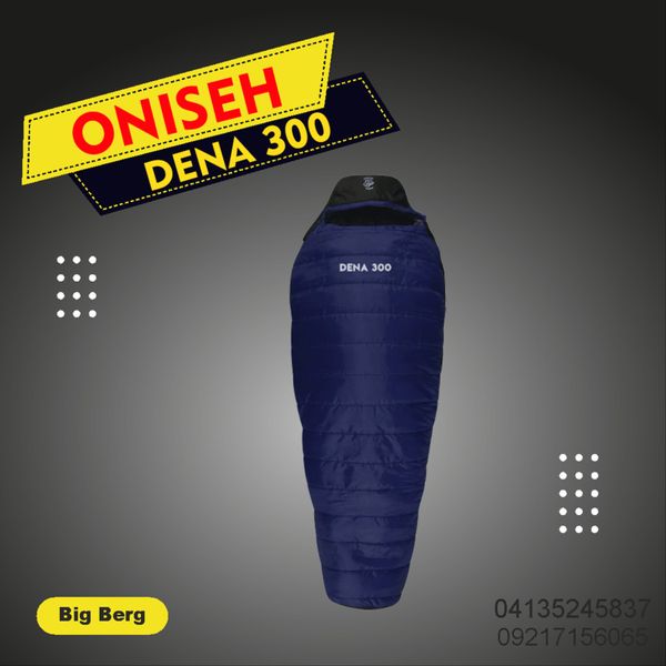 کیسه خواب صخره مدل Dena 300