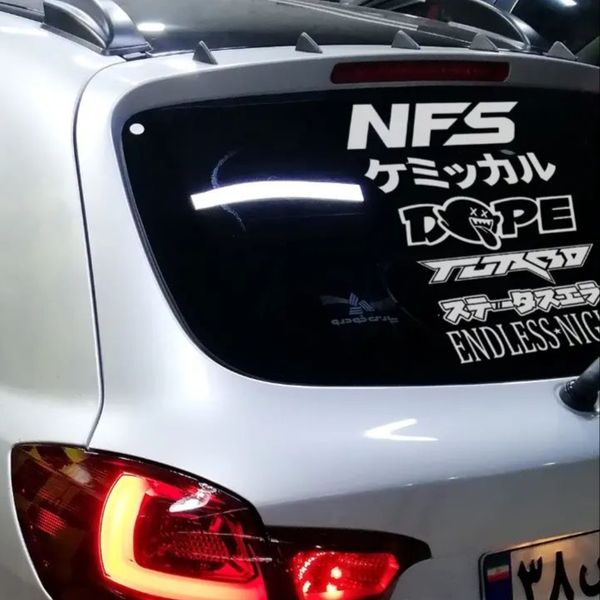 برچسب خودرو ونگارد طرح NFS