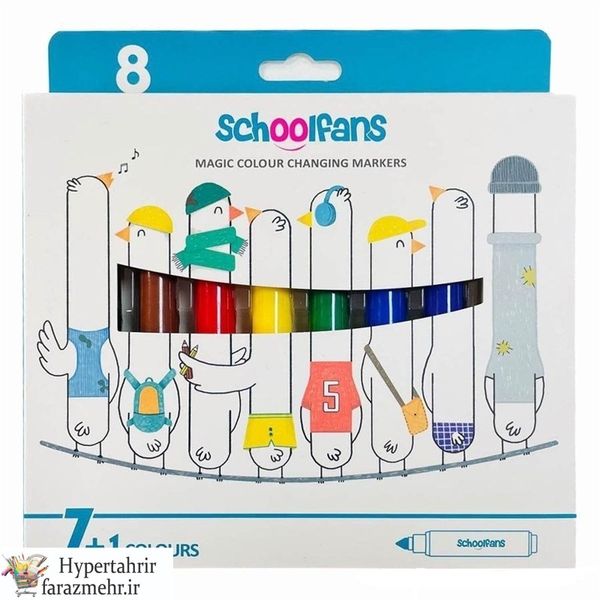 ماژیک رنگ آمیزی جادویی 8 رنگ اسکول فنس SCHOOLFANS مدل FA92406