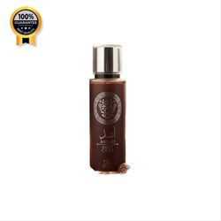 بادی میست رایحه اسد قهوه ای بوربون اسکنت کالکشن Scent collection اورجینال اماراتی حجم 250 میل