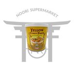 رب کاری زرد پنتای 400 گرم تایلندی