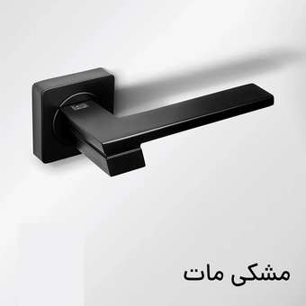 دستگیره درب رزت برند کاوه صنعت  مدل 8000