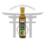 روغن زیتون و اورگانو مارا ایتالیا 250 میل