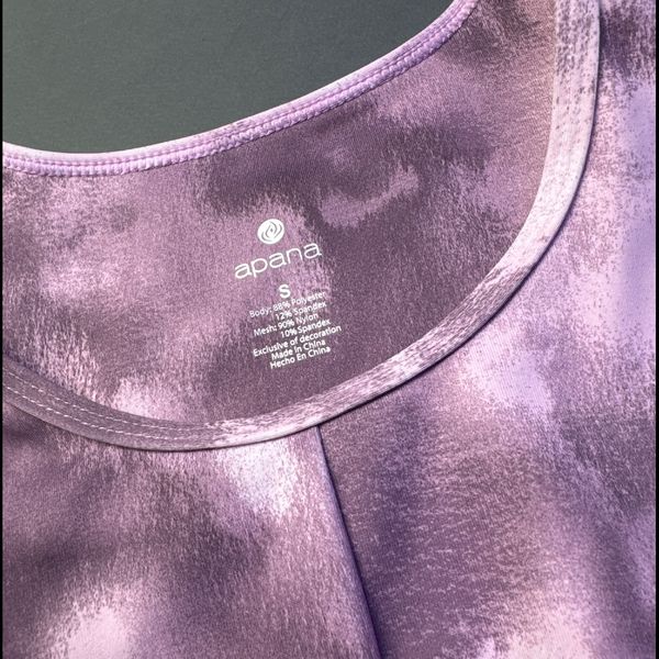 نیم‌تنه apana یوگا کد af5101