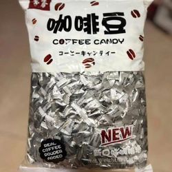 قرص قهوه کافی کندی میکس - 250 گرمی - coffee candy