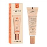 سی سی کرم پلاس تراست شماره 1 (بژ روشن)