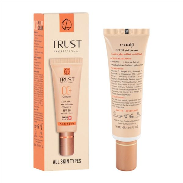 سی سی کرم پلاس تراست شماره 1 (بژ روشن)