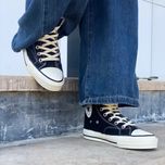 آلستار ساقدار 1970 مشکی کرم