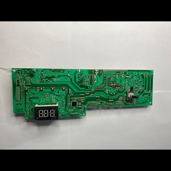 برد لباسشویی بکو خشک کن دار