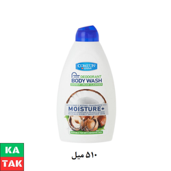 شامپو بدن کامان مدل Moisture حجم 510 میلی لیتر
