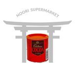 پودر کاکائو کدبری 125 گرم