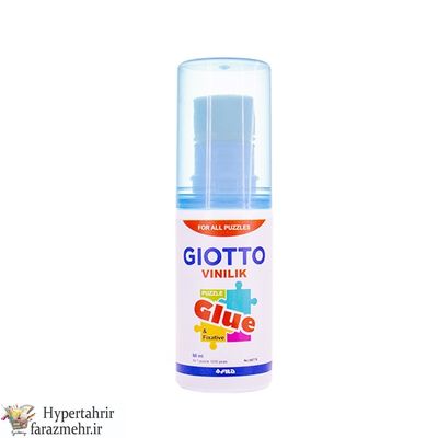 چسب پازل جیوتو (GIOTTO) حجم 60 میلی لیتر