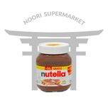 شکلات صبحانه نوتلا 500 گرم
