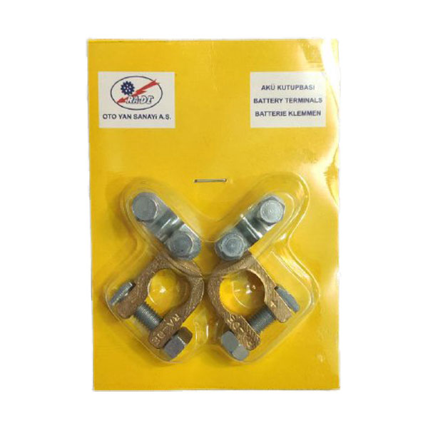 سرباتری راده سواری