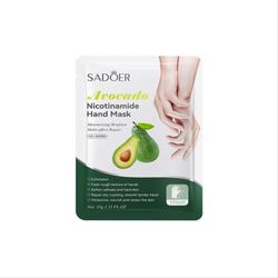 ماسک دست آواکادو سادور Sadoer ترمیم کننده چند منظوره