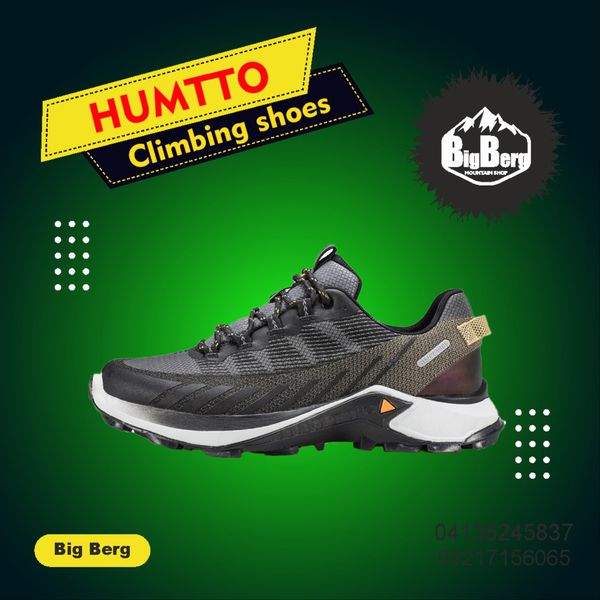 کفش پیاده روی مردانه هومتو مدل Humtto-150187A-3