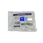 واشردستگیره درب جلو هایما اس7 شرکتی