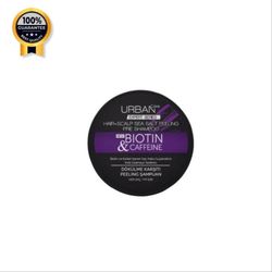 اسکراب پوست کف سر اوربان Urban care اورجینال مدل بیوتین و کافیین حجم 200 میل