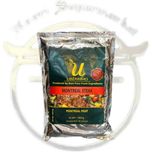 ادویه مونترال استیک یو 800 گرم
