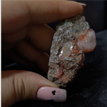 آنالیسم باریت