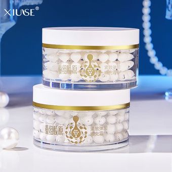 کرم ژل کلاژن مرواریدی XIUSE