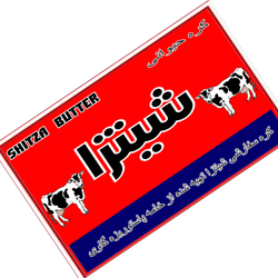کره حیوانی