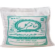 برنج خوشپخت