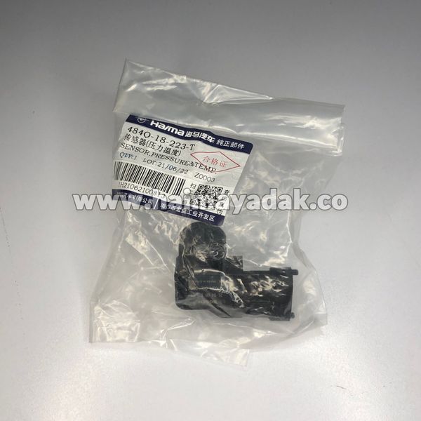 سنسور فشار و دمای هوا هایما اس7 شرکتی