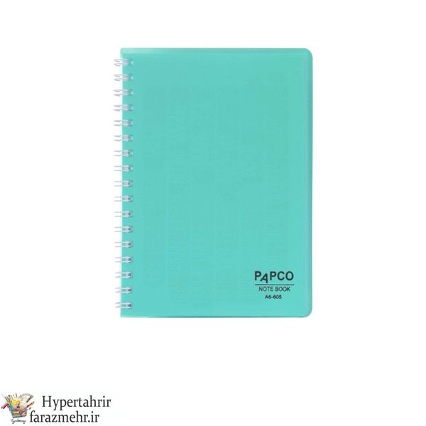 دفتر یادداشت پاپکو (Papco) کد A6-605 رنگبندی (بی رنگ-قرمز-نارنجی-دودی-زرد-سبز-فسفری-فیروزه ای-آبی-بنفش-سرخابی-صورتی )