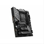 MotherBoard MSI Z790 GAMING PLUS WIFI DDR5