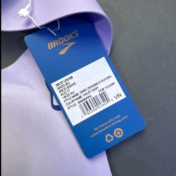 نیمتنه بروکس 2286