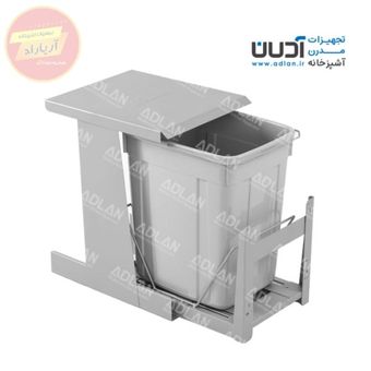 سطل زباله بزرگ ریل کف تاندم تک مخزنه 40 لیتری A840 زانکو برند آدلان