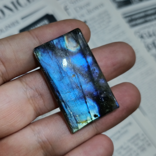 لابرادوریت3